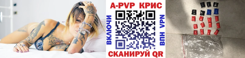 Наркошоп Ишим СК  Меф  Амфетамин  ГАШ  Марихуана  COCAIN 
