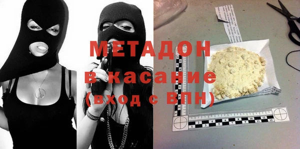 jwh Алексеевка