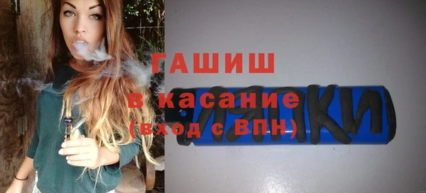 таблы Алексин