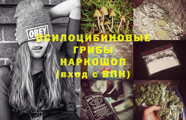 jwh Алексеевка