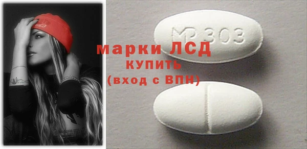 таблы Алексин