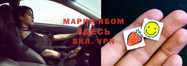 jwh Алексеевка