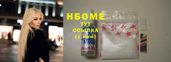 jwh Алексеевка