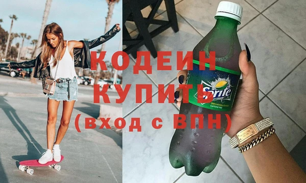 таблы Алексин