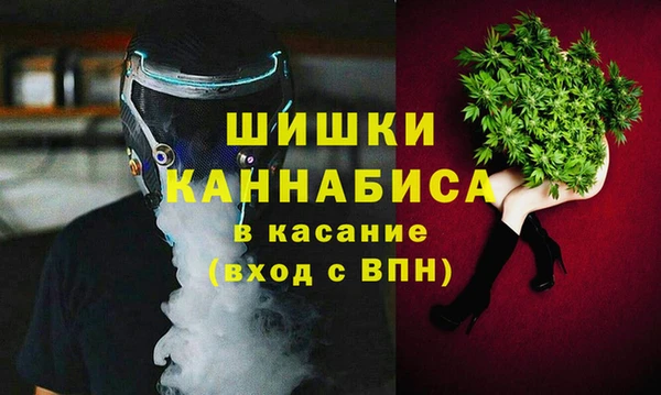 таблы Алексин