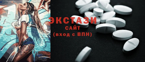 таблы Алексин