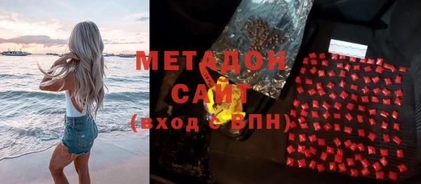 таблы Алексин
