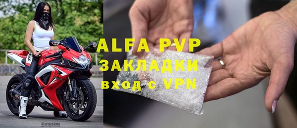 jwh Алексеевка