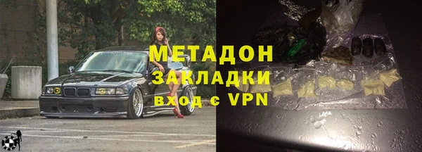 jwh Алексеевка