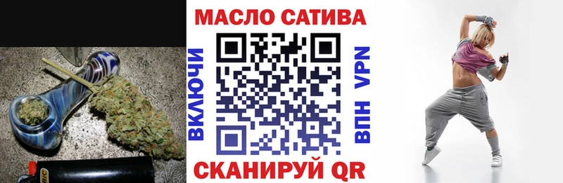 MEGA как войти  Ишим  ТГК Wax 
