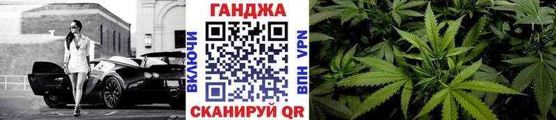 где продают Ишим Шишки марихуана марихуана